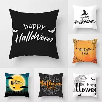 Подушка-наволочка с изображением паука в виде алфавита на тему Хэллоуина, дивана, кресла, кровати, подушки для домашнего декора 40x40cm
