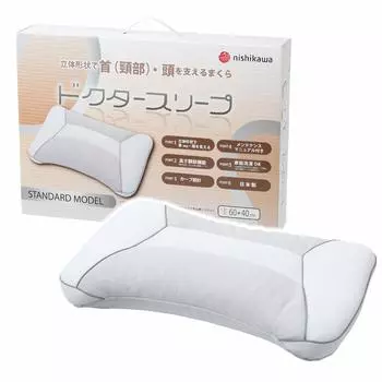 Подушка nishikawa Поддерживает структуру шеи и головы 3D-стеганое одеяло Подходит для плеч Регулируемая высота Можно стирать Сделано в Японии Doctor Sleep 60 x 40 см 650868703 серый