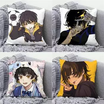 Подушка-обнимашка Blue Lock Anime Peripheral, подушка для создания атмосферы в спальнях, диванах, студенческих общежитиях 45X45cm (pillowcase + pillow core)