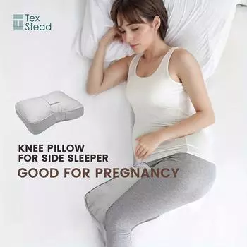 Подушка под колено для спящих на боку - Подушка между ног и под колено для спящих на спине 9x13inch серый