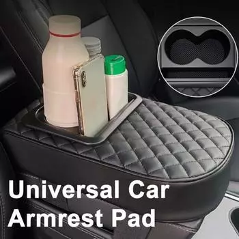 Подушка под подлокотник центральной консоли с подстаканником, износостойкая универсальная подушка для подлокотника, простая установка, портативный автомобильный подлокотник, наволочка чёрный