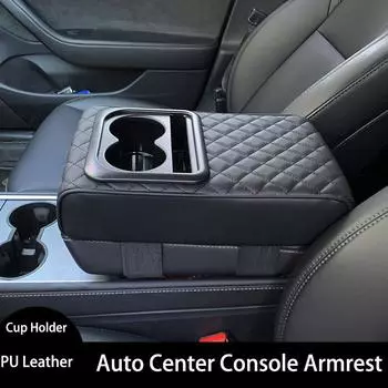 Подушка под подлокотник для центральной консоли с 2 подстаканниками из искусственной кожи, подушка для подлокотника, портативная автомобильная подушка для подлокотника, подушка для высоты