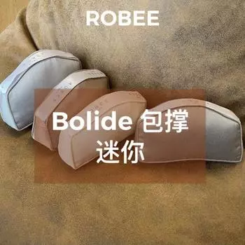 Подушка-поддержка для мини-сумки Robee, защита от деформации, удобный гаджет, внутренняя поддержка Bolide mini-bag support-lotus root starch color
