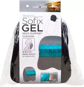 Подушка-поддержка шеи SOFIXGEL