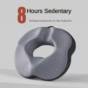 Подушка-пончик, подушка для сиденья при геморрое, копчик, ортопедическое медицинское сиденье, кресло для простаты с эффектом памяти 45x41x8cm