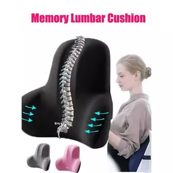 Подушка поясничной спинки из пены с эффектом памяти для автомобильных офисных игровых стульев и поддержки талии после родов, многофункциональная подушка для облегчения боли 42.8x10x34cm розовый
