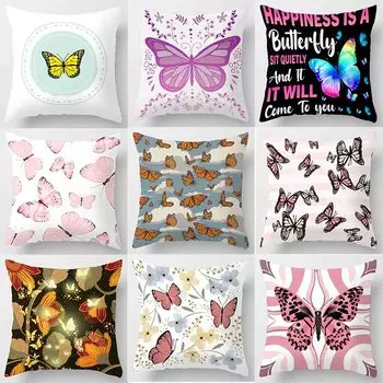 Подушка Прикроватная подушка Подушка с принтом бабочки Наволочка Мягкая подушка для дивана Офисное кресло 40x40cm