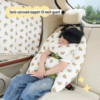 Подушка против удушения на ремень безопасности для детей в автомобиле - универсальный мультяшный дизайн Four Seasons, средство для сна детей в машине. Small Children Sleeping Pillow