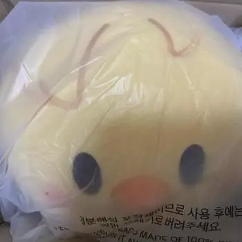 Подушка-пузырь Ski Ju для малышей