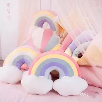 Подушка Радужное Облако Милая Плюшевая Игрушка Мягкая и Милая Радужная Подушка 48cm*35cm(260g)