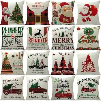 Подушка с принтом Рождественской елки Санта-Клауса, автомобильный диван, набор подушек, рождественское украшение 45*45 cm