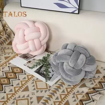 Подушка с узлом Подушка с шариком Напольная подушка Очень мягкая износостойкая яркая цветная декоративная подушка с узлом