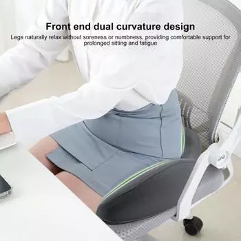 Подушка сиденья эргономичный дизайн полая дышащая нескользящая конструкция рельефная пена с эффектом памяти подушка сиденья офисного стула темно-серого