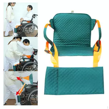 Подушка сиденья для вспомогательных инвалидных колясок, удобное средство для переноски пожилых людей