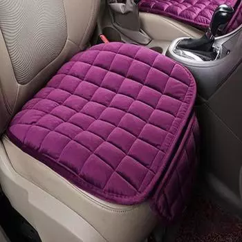 Подушка сиденья Губка с эффектом памяти Подушка для автомобильного сиденья с сумкой для хранения Универсальная дышащая Снимает боль в сидячем положении Усталость от вождения Домашний офис Использование бежевый