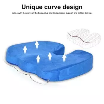 Подушка сиденья из пены с эффектом памяти, подушка для стула, нескользящая подушка для облегчения боли, подушка для офисной автомобильной инвалидной коляски кофейный