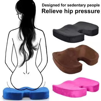 Подушка сиденья из пены с эффектом памяти, нескользящая, обезболивающая подушка для инвалидной коляски офисного автомобиля серый