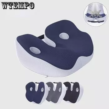 Подушка сиденья из пены с эффектом памяти, рельефная подушка для ягодиц, нижней части спины, подколенных сухожилий, бедер, седалищного бугра, уменьшает усталость для стула 48x39x14cm чёрный