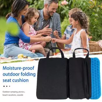 Подушка сиденья с гелевой технологией, максимальный комфорт, эргономичный дизайн, дорожная подушка, складная портативная дышащая подушка для сидения для S