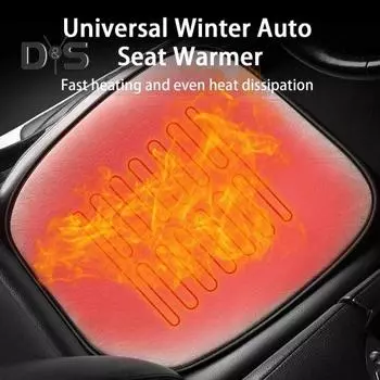 Подушка сиденья с подогревом для автомобиля с USB-интерфейсом, практичная зимняя подушка для сиденья с подогревом для автомобиля, без пролития серый