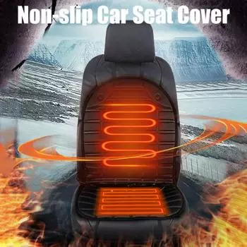 Подушка сиденья с подогревом для автомобиля, регулируемая температура, быстрый нагрев, моющаяся, универсальная, для внедорожников A