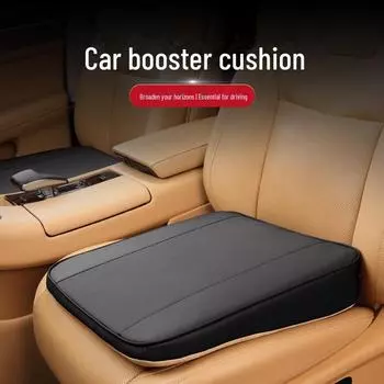 Подушка сиденья водителя с приподнятым сиденьем для начинающих водителей - утолщенная конструкция для женщин 8cm Napa Leather - Mocha Brown with Logo