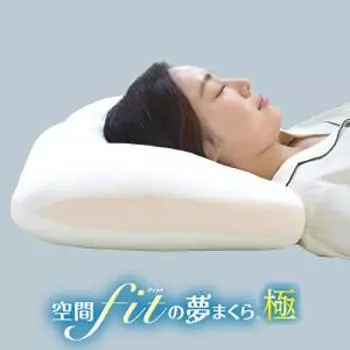 Подушка Space Fit Dream Pillow Kiwami Поддерживает шею и идеально сидит на голове В комплекте идет специальный чехол (синий) синий