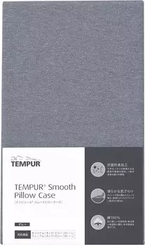 Подушка Tempur Smooth Pillow Original Millennium For Ease Support Odor Stretchable Pillow Cover 73006424 Чехол, серый, чехол, подушка, подушка, XS~L, серый