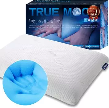Подушка tobest Постельное белье из пены с эффектом памяти Сочетание геля и уретана с низкой упругостью с новым ощущением Подушка из пены с эффектом памяти со специальным чехлом Подушка True Moon