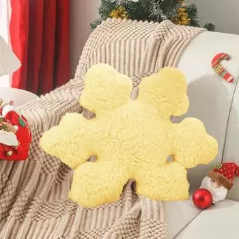 Подушка в виде снежинки, эластичная, полностью наполняющая, детская, плюшевая игрушка, праздничный декор для дома, украшение для дивана, кровати, дивана, подушка для сна в офисе, подушка для сиденья автомобиля 35 жёлтый