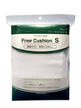 Подушка Yamazaki Jitsugyo Free для гладильной доски S 4653