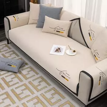 Подушки для дивана из шенилла Four Seasons Universal Non-Slip Nordic Light Luxury Чехол для подушки дивана Чехол для полотенца для спинки Ткань A 70x70cm 1pc