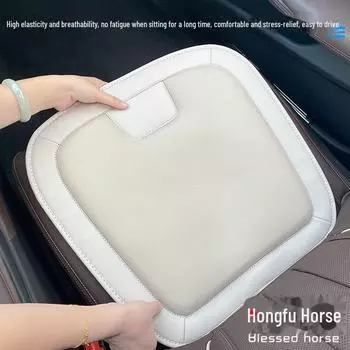 «Подушки для сидений, аксессуары для салона автомобиля для моделей Geely»: Xingyue L, Boyue, ICON, Dihao GS, Binyue, Xingrui, Panda Mini Height Increasing Pad