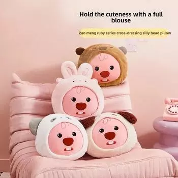 Подушки Kawaii Cross-Dressing Глупые подушки Куклы Мягкие подушки Украшения для дома Игрушки Детские подарки