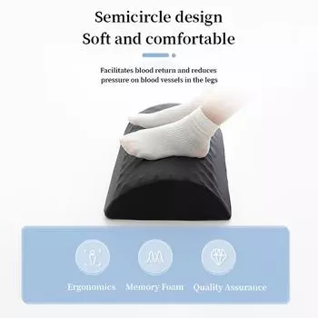 Подушки с эффектом памяти Подушка для ног Массажная подушка для шейного отдела Увеличенная подушка для ног из пены с эффектом памяти Подушка для ног чёрный