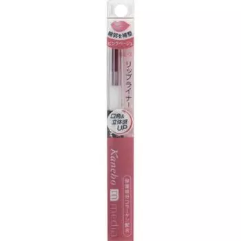 ПОДВОДКА ДЛЯ ГУБ MEDIA AA BE-3 РОЗОВЫЙ БЕЖЕВЫЙ 0,17г