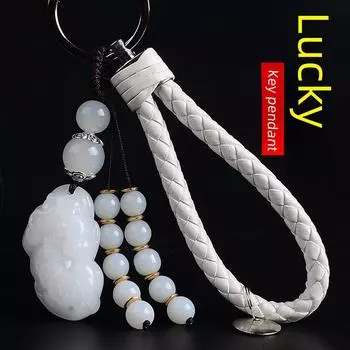 Подвеска-брелок для автомобиля Pixiu Crystal Glass - креативный подарок для пары Single without Strap