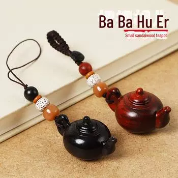 Подвеска-брелок для ключей в виде чайника из розового дерева и аксессуар для мобильного телефона