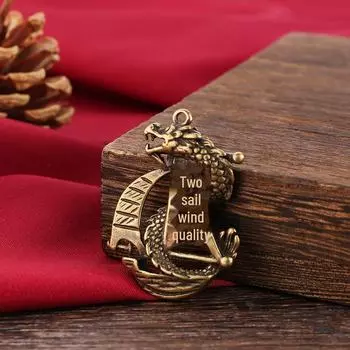 Подвеска-брелок из латуни в виде паруса дракона - медный аксессуар на удачу No Ring
