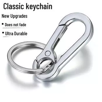 Подвеска-брелок из нержавеющей стали с пружиной для мужчин и женщин Keychain + Ring