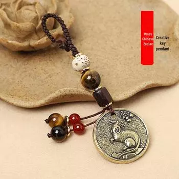 Подвеска-брелок ручной работы из латуни со знаком зодиака - Год Быка