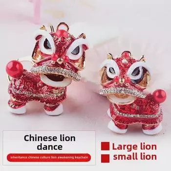 Подвеска-брелок с изображением китайского льва Large - Fixed Head
