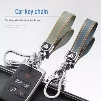 Подвеска-брелок с логотипом автомобиля из ТПУ с золотой окантовкой - креативный подарок