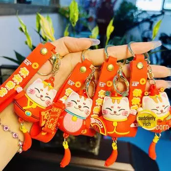 Подвеска-брелок «Счастливый кот» с символикой удачи – Подарочное украшение для ночного рынка