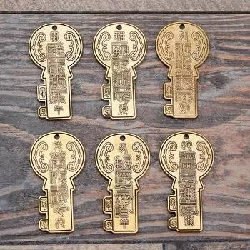 Подвеска-брелок со знаком зодиака из латуни - ретро-аксессуар для салона автомобиля