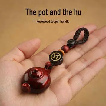 Подвеска-брелок в виде чайника из розового дерева для мужчин и женщин - небольшие ручные украшения