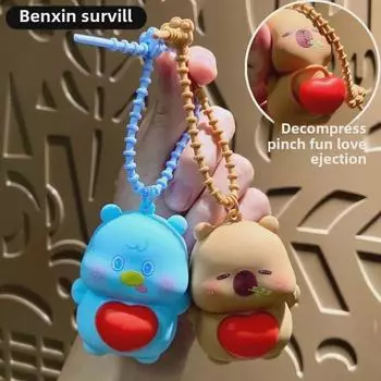 Подвеска-брелок в виде куклы-декомпрессиониста Capybara - Милый подарочный брелок-подвеска Single OPP bag packaging коричневый