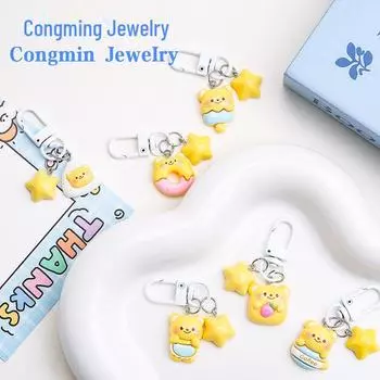 Подвеска-брелок в виде медведя со звездой - милые мультяшные украшения, украшение для рюкзака для студентов door buckle белый