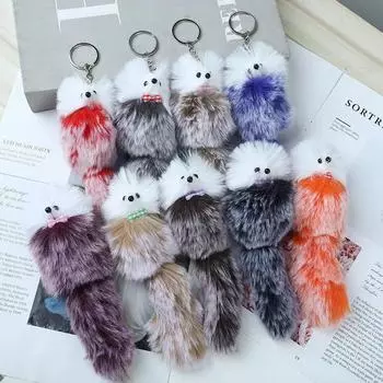 Подвеска-брелок в виде плюшевой лисы кремового цвета – милый маленький подарок для мужчин и женщин