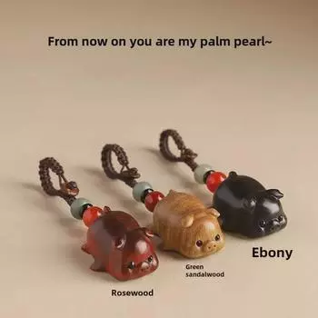 Подвеска-брелок в виде свиньи из черного дерева: Подвеска со знаком зодиака для мужчин и женщин – небольшой аксессуар для телефонов и автомобилей.